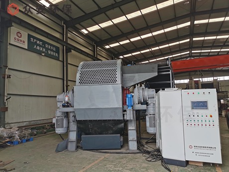 輪胎撕碎機(jī) 微信公眾號(hào) 副本.jpg