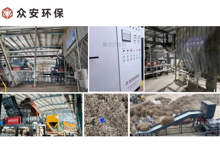 生物航煤預(yù)處理生產(chǎn)線的作用和重要性