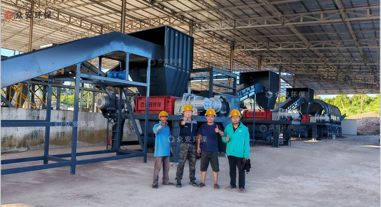 生活垃圾處理系統(tǒng) 項(xiàng)目案例客戶反饋 微信公眾號(hào).jpg