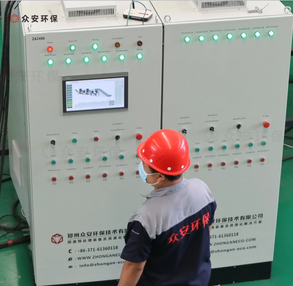 生活垃圾處理系統(tǒng)項目 裁剪2 微信公眾號.jpg